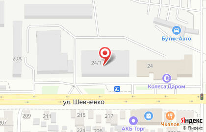 Энергия на улице Шевченко на карте