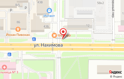 Киоск фастфудной продукции Tantuni & Doner на карте