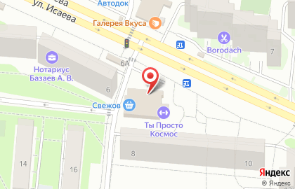 Супермаркет ДИКСИ на улице Исаева на карте