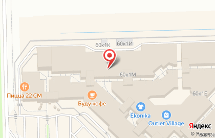 Салон обуви MILANA в ТЦ "Пулково Аутлет" на карте
