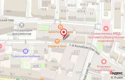 Чайная комната Колобок в 1-м Колобовском переулке на карте