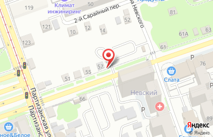 Автостоянка Фартунёр на карте