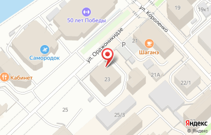 Управление Пенсионного фонда РФ по г. Якутску на карте