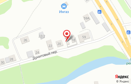 Гадалка в Екатеринбурге на карте