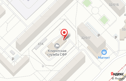 Управление Пенсионного фонда РФ в г. Набережные Челны в Набережных Челнах на карте