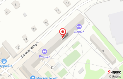 ЭКЛИПС (Солнечногорск) на карте