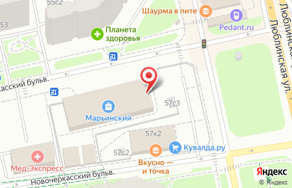 Магазин Все для дома в Москве на карте