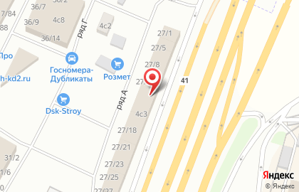 Protimber на Теплом Стане на карте