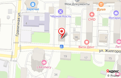 Агентство недвижимости Кредо на улице Жилгородок на карте