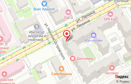 Группа компаний Авиаполет на карте