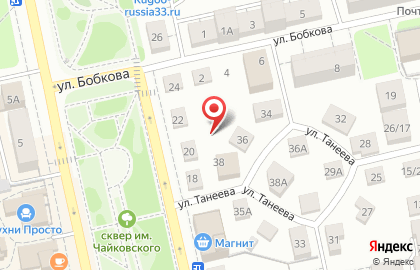 "ГЛАВКОМ" центр недвижимости на улице Танеева на карте
