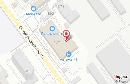 Автосервис AutoZona на Октябрьском проспекте на карте