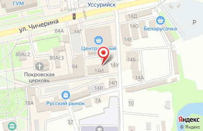 Магазин Хозяюшка плюс на карте