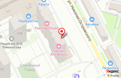 Салон-магазин сантехники и плитки АкваROOM на улице Николая Островского на карте
