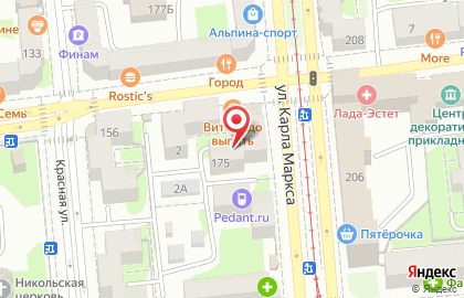 БыстроБанк на улице Карла Маркса, 175 на карте