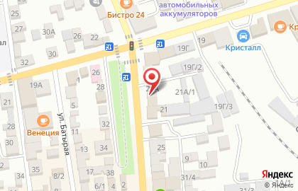 Магазин хозяйственных товаров Хазар в Буйнакске на карте