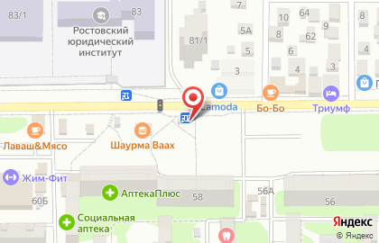 Цветочный магазин в Ростове-на-Дону на карте