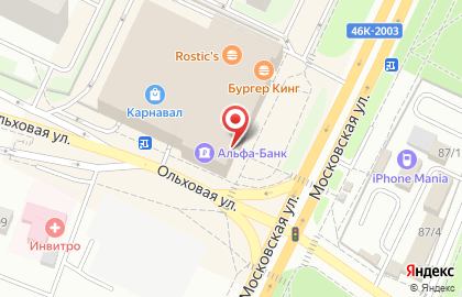 Кафе быстрого питания Mybox на Московской улице на карте