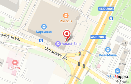 Магазин кондитерских изделий Bean to bar на Московской улице на карте