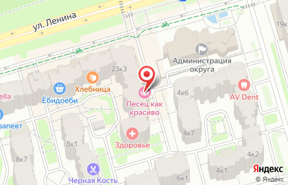 Салон красоты PesecKakKrasivo на карте