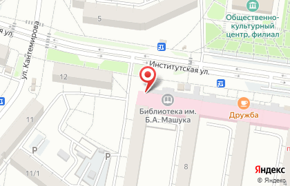 Полиграфическая компания Старт на Институтской улице на карте