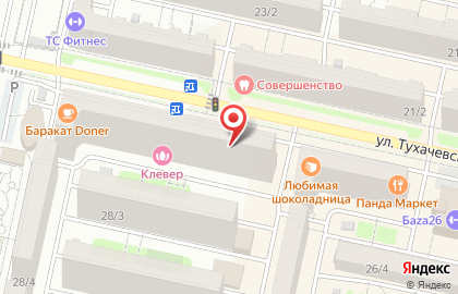 Магазин автозапчастей в Ставрополе на карте