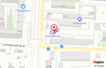 Компания Баэр на карте