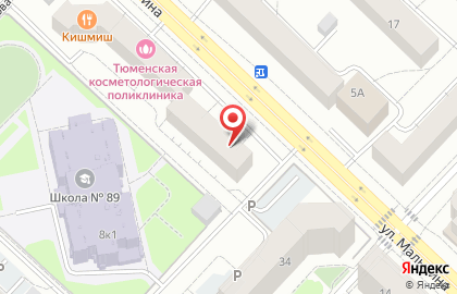 Туристическая компания Три Кита на улице Малыгина на карте