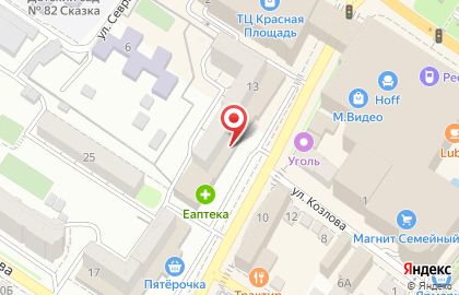 Электронный дискаунтер Ситилинк на Кутузовской улице на карте