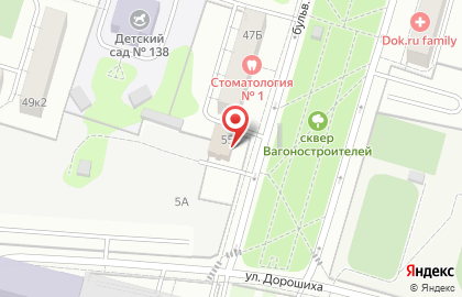 Транспортные технологии на Стадионной улице на карте