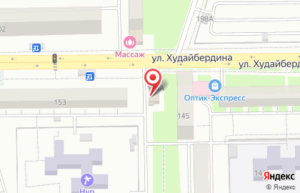 Консалтинговое агентство Консалтинг Сервис на карте