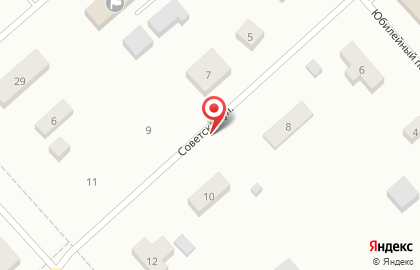 Научно-исследовательский институт экспертиз на Советской улице, 56 в Новой Ляле на карте