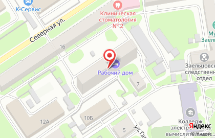 Магазин автоаксессуаров Accessoryforcar.ru на Весенней улице на карте