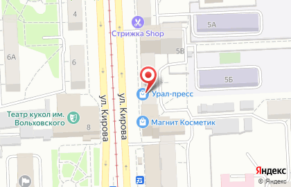 Салон оптики Перспектива на улице Кирова на карте