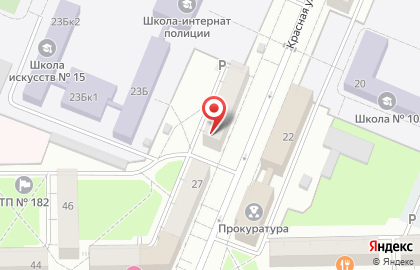 Компания праздничного оформления и товаров для праздника АртСмайл на карте