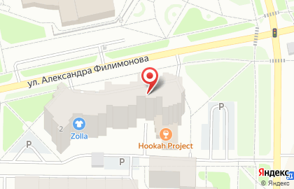 Рекламное агентство Принт Экспресс на карте