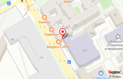 Кофейня Baggins Coffee в Василеостровском районе на карте