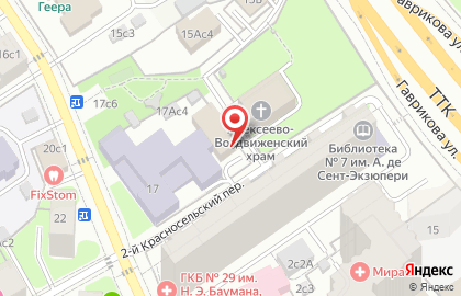 Государственное учреждение по водному хозяйству Мособлводхоз в Красносельском районе на карте