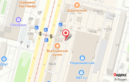 Магазин фруктов и овощей Дары природы в Советском районе на карте
