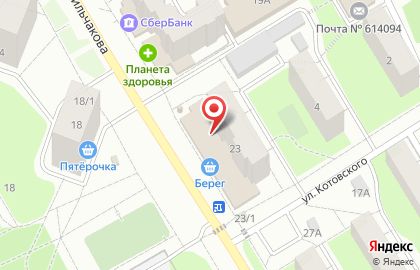 Банкомат Балтийский Банк, Волго-Камский филиал, Дзержинский район на улице Мильчакова на карте
