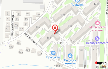 Тренажерный зал Варяг на карте