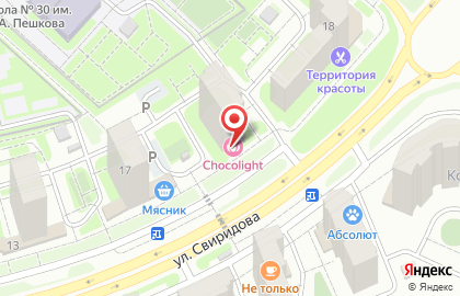 Студия моментального загара Chocolight на карте
