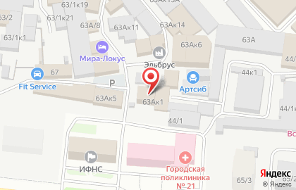 Оптовая фирма Сибирский дом на карте