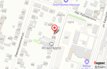 Общественная организация Всероссийское Добровольное Пожарное Общество в Барнауле на карте