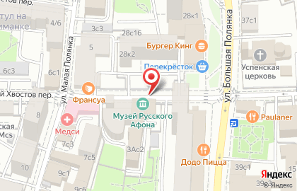 Афонское подворье в Москве на карте
