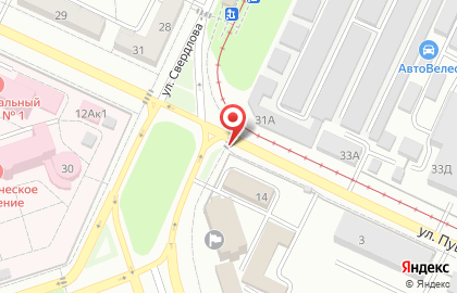 Волжская городская дезинфекционная станция на карте