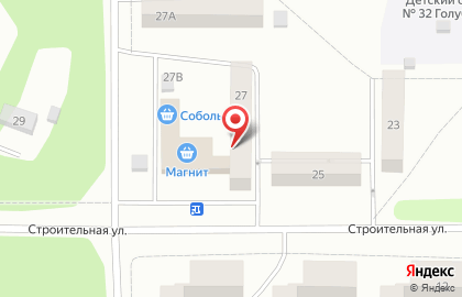 Магазин разливных напитков Пивной причал на Строительной улице на карте