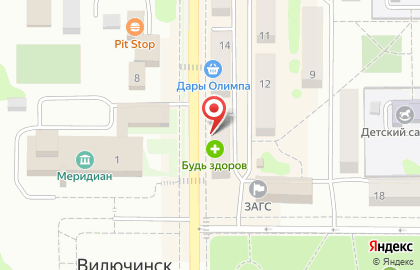 Аптека Будь здоров! в Петропавловске-Камчатском на карте