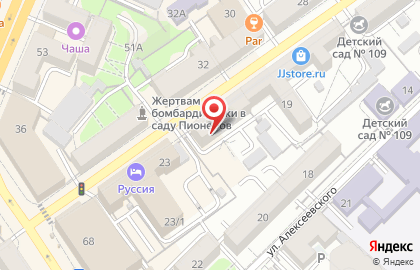 Детский сад комбинированного вида №109 на Театральной улице на карте