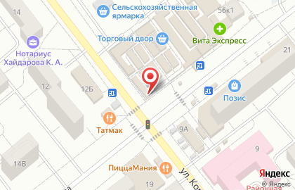 Капитошка, ИП Никитина В.Л. на улице Комарова на карте